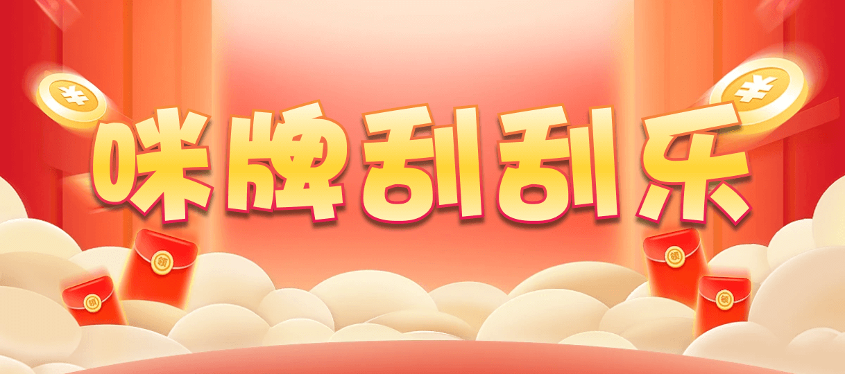 加拿大28,在线预测,开奖,结果,走势,加拿大预测,组合预测
